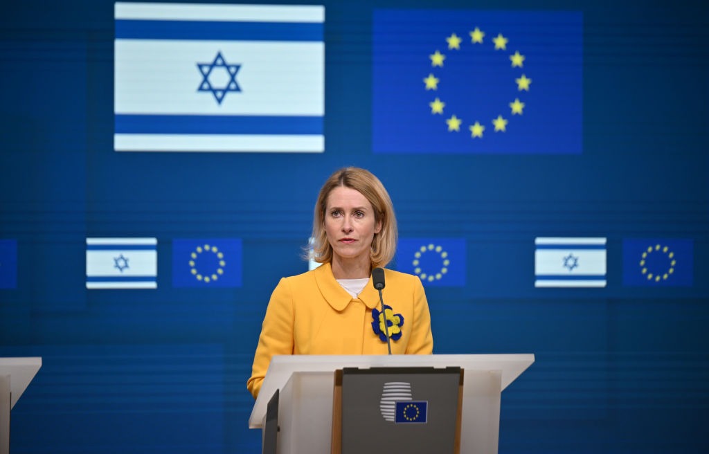 Israeli Minister Attacks EU’s Proposed ‘Morally, Politically Distorted